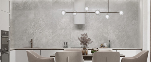 Керамогранит PRIMAVERA Flurry Crema Lapato Carving LC206 120х60 см