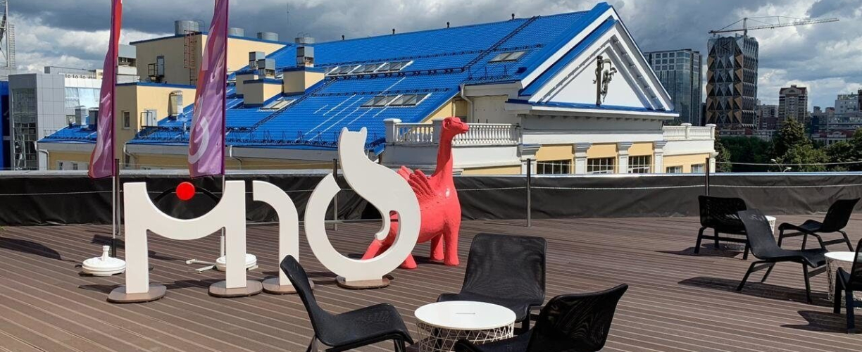 Террасная доска Deckron Classic Венге