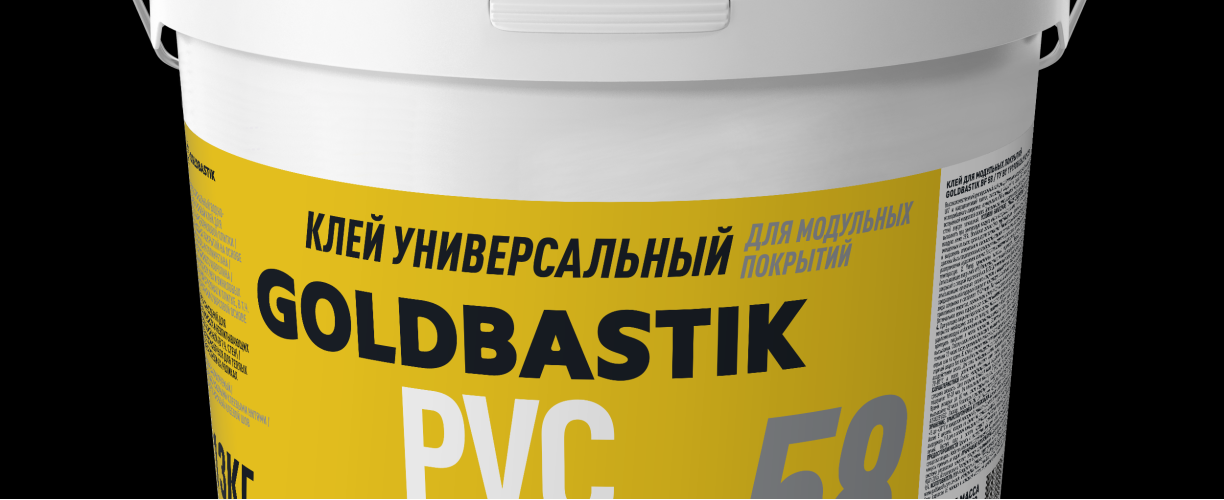 Клей для модульных покрытий «GOLDBASTIK BF 58» (для впитывающих и невпитывающих оснований)