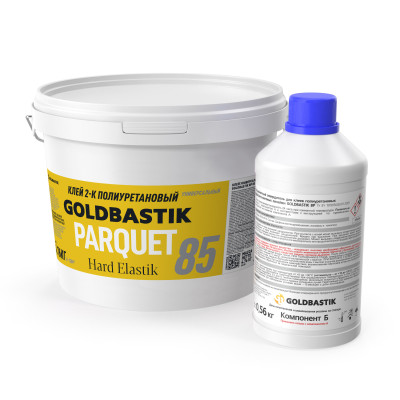 Клей универсальный 2-К полиуретановый «GOLDBASTIK BP 85» (для впитывающих и невпитывающих оснований)