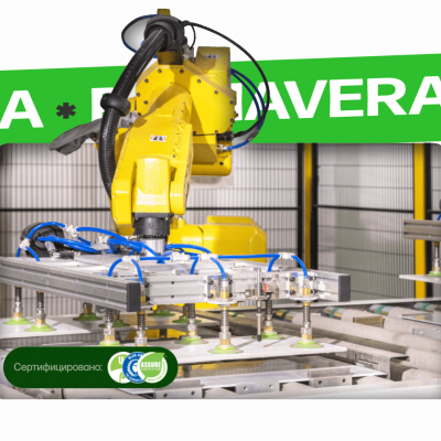 Premium SPC плитка от бренда PRIMAVERA: Идеальное решение для вашего интерьера