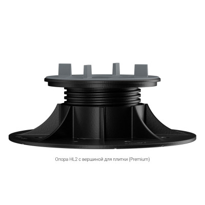 Опора регулируемая HILST LIFT HL2