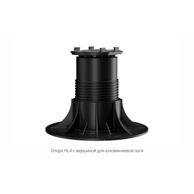 Опора регулируемая HILST LIFT HL4